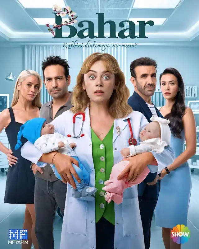 Турецкий сериал Бахар